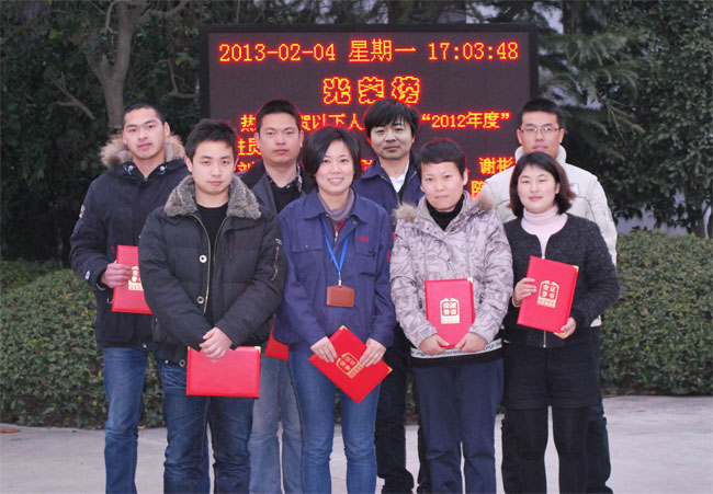 20191205020942978.jpg 20191205020942978.jpg