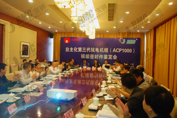 20191205023635706.jpg 20191205023635706.jpg