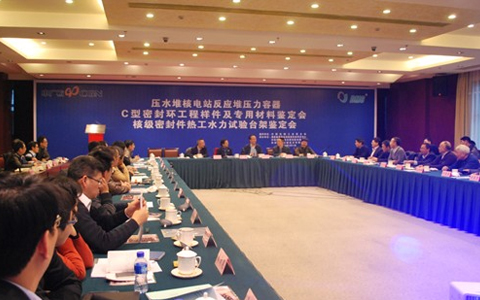 20191205025002781.jpg 20191205025002781.jpg