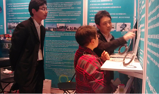 20191205025436461.jpg 20191205025436461.jpg