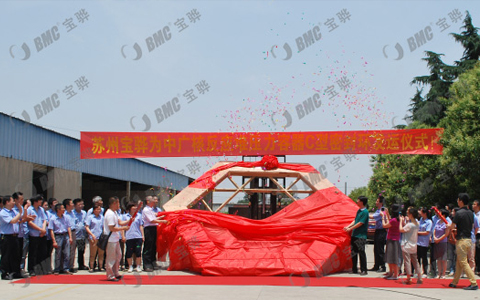 20191205030124650.jpg 20191205030124650.jpg