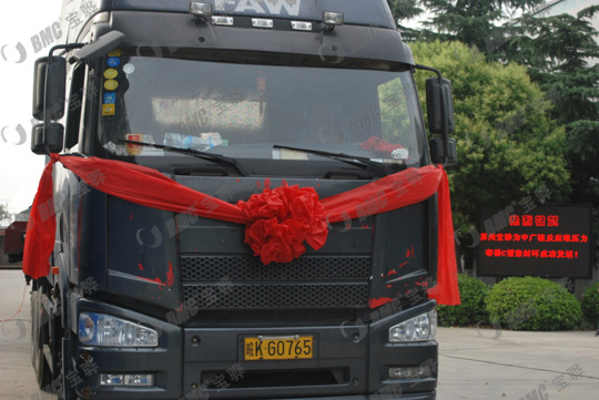 20191205030026540.jpg 20191205030026540.jpg