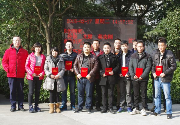 20191205031220700.jpg 20191205031220700.jpg