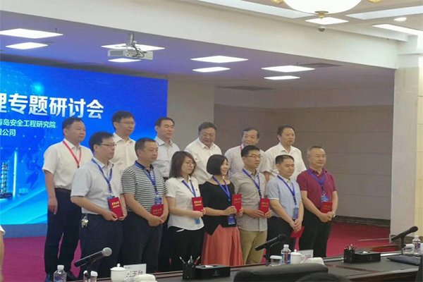 20191205035238300.jpg 20191205035238300.jpg