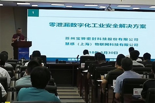 20191205035253831.jpg 20191205035253831.jpg