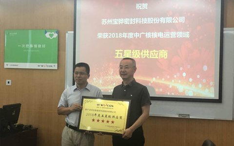 20191205014107956.jpg 20191205014107956.jpg