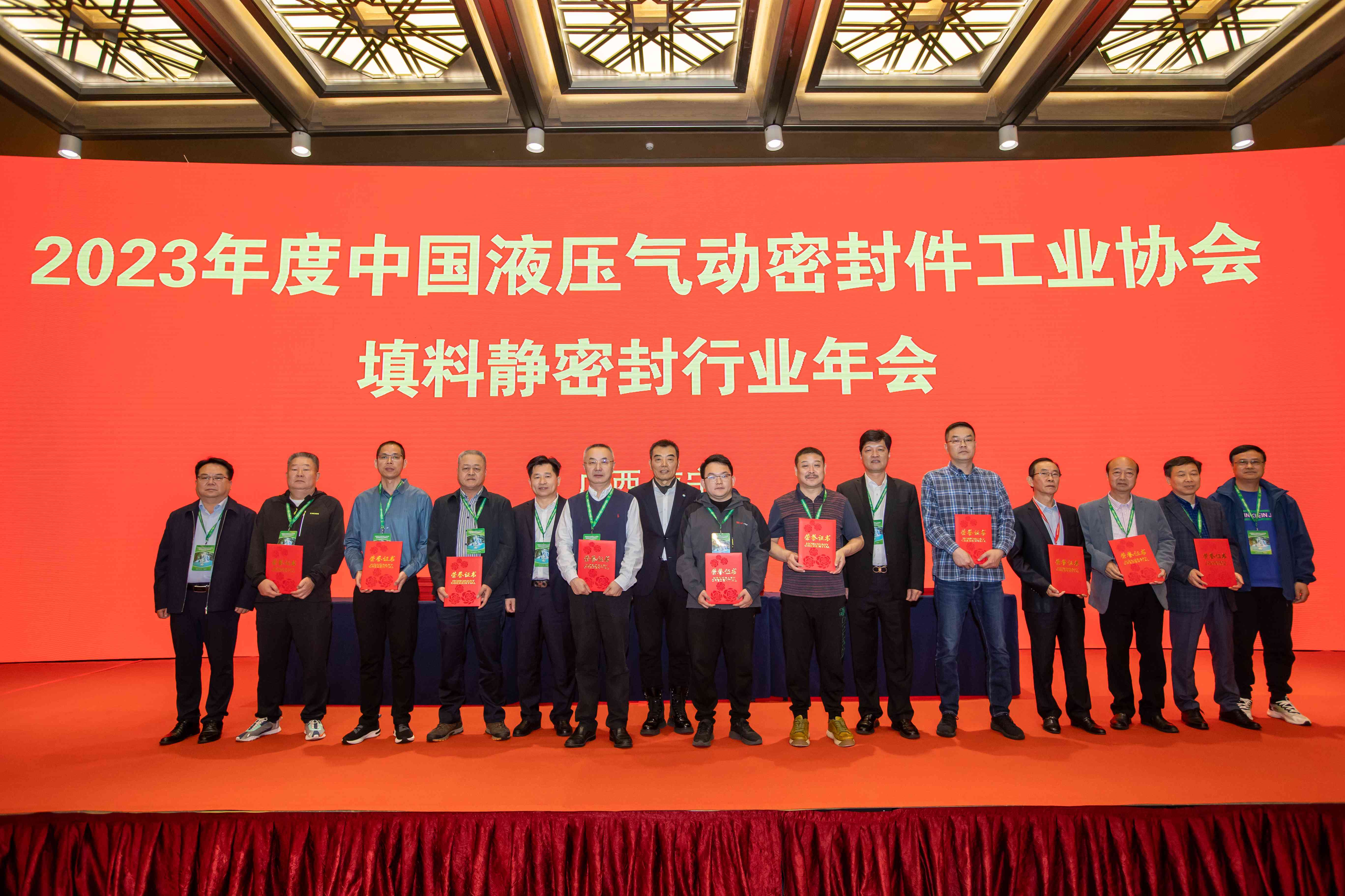 202351585453832.jpg 202351585453832.jpg