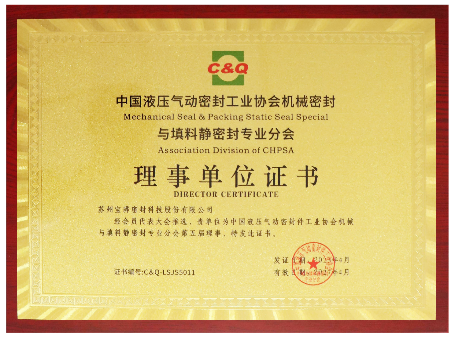 20235158554508.png 20235158554508.png