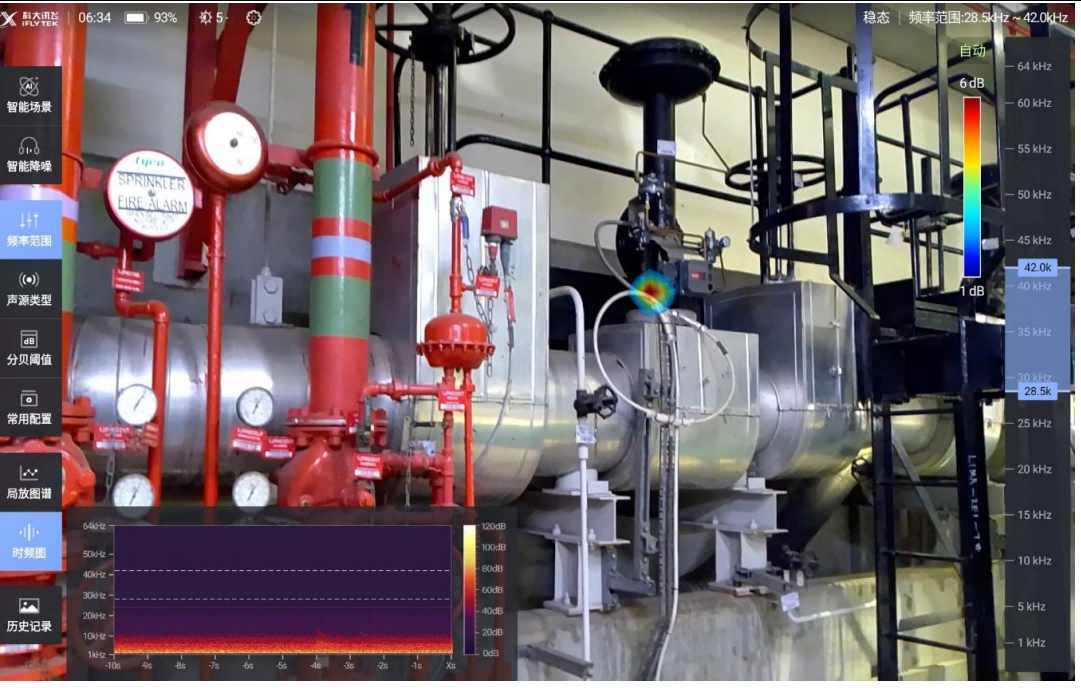 20235299552183.png 20235299552183.png