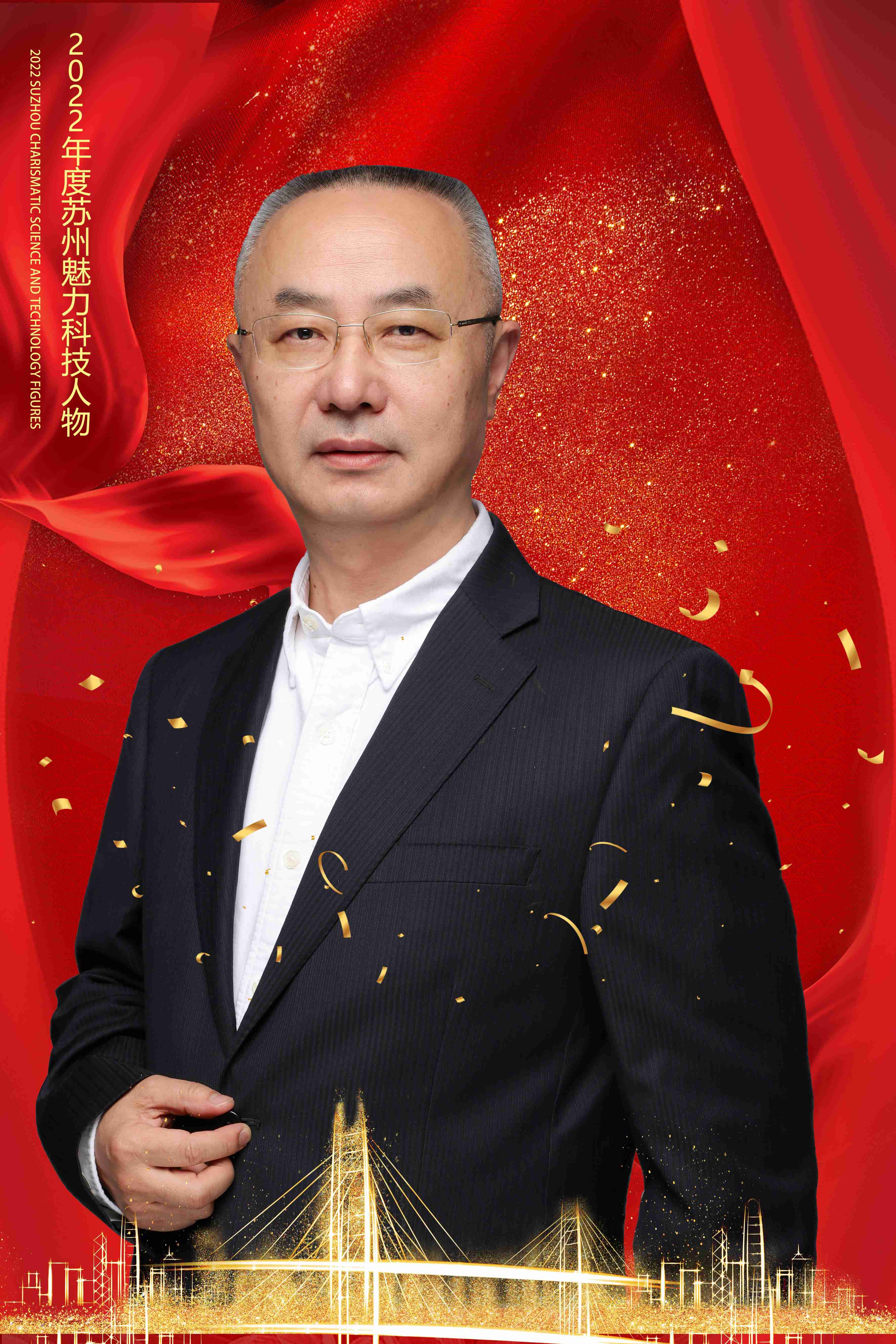 20236583721705.jpg 20236583721705.jpg