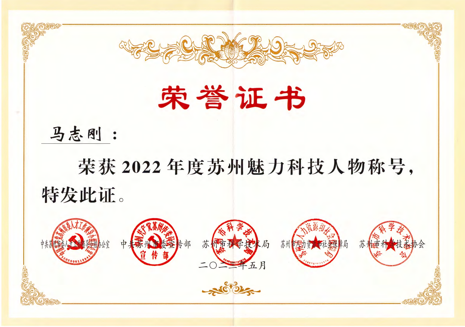 20236583734645.png 20236583734645.png