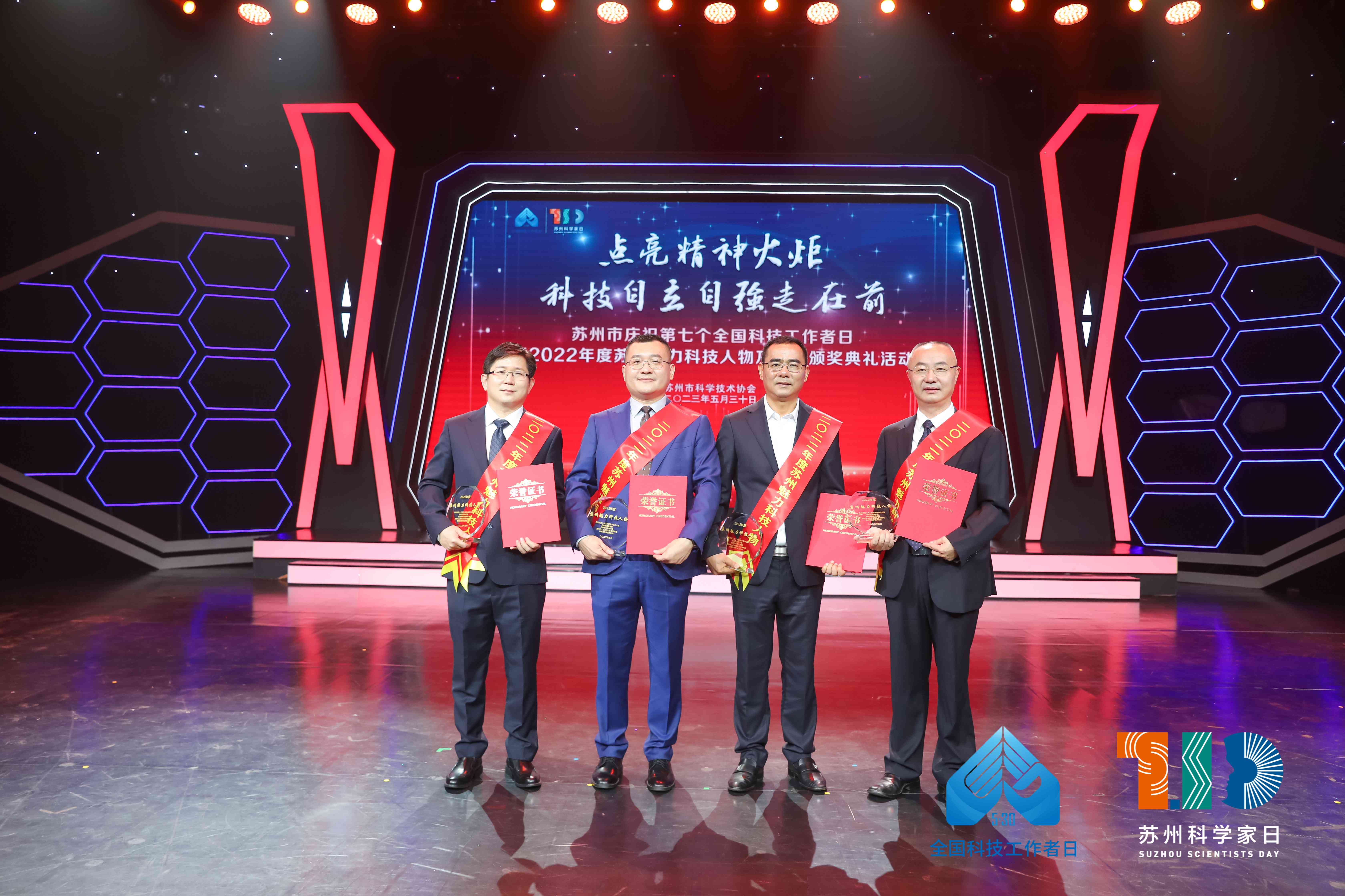 20236585532589.jpg 20236585532589.jpg