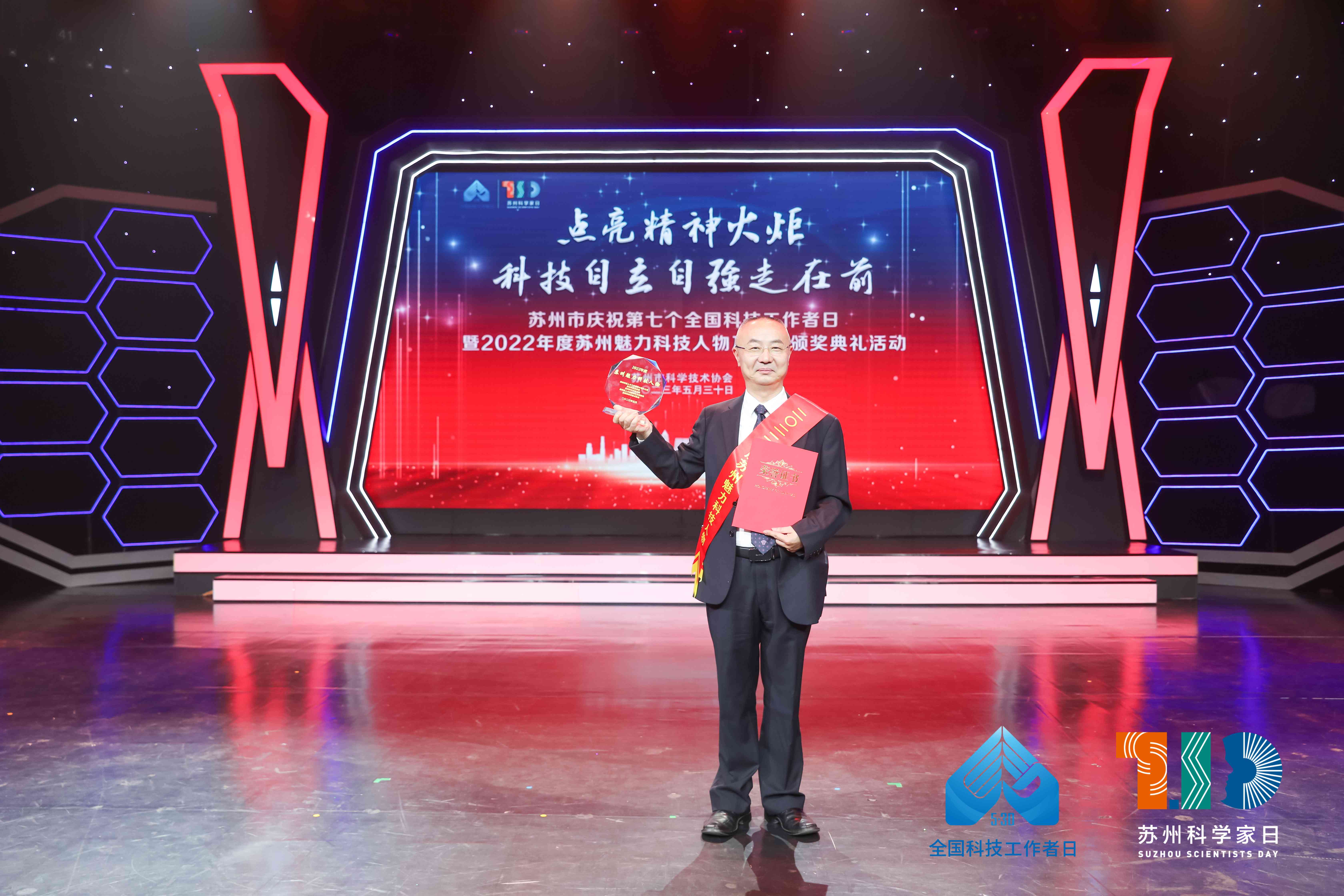 20236585545749.jpg 20236585545749.jpg