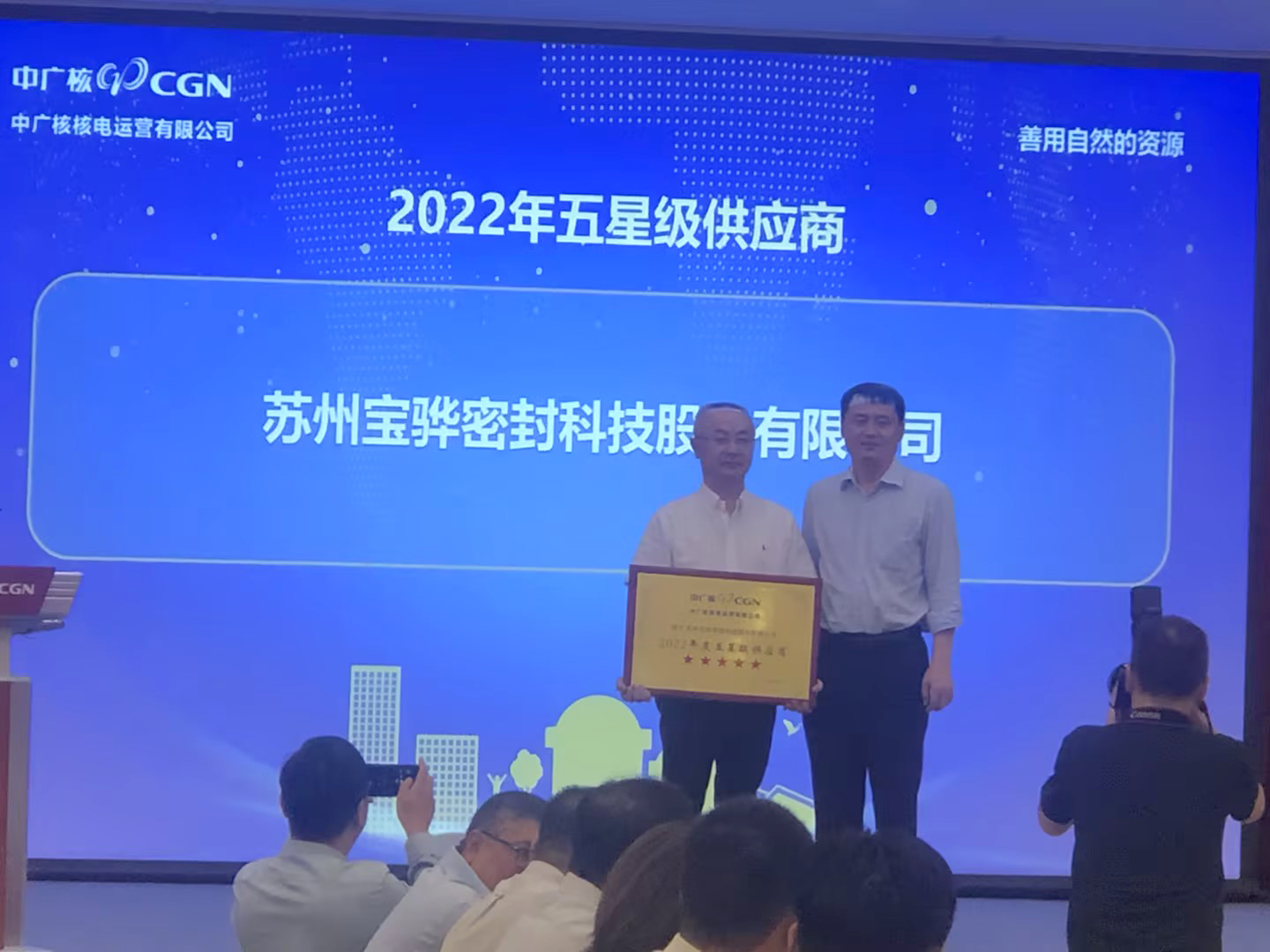 202361982433981.jpg 202361982433981.jpg