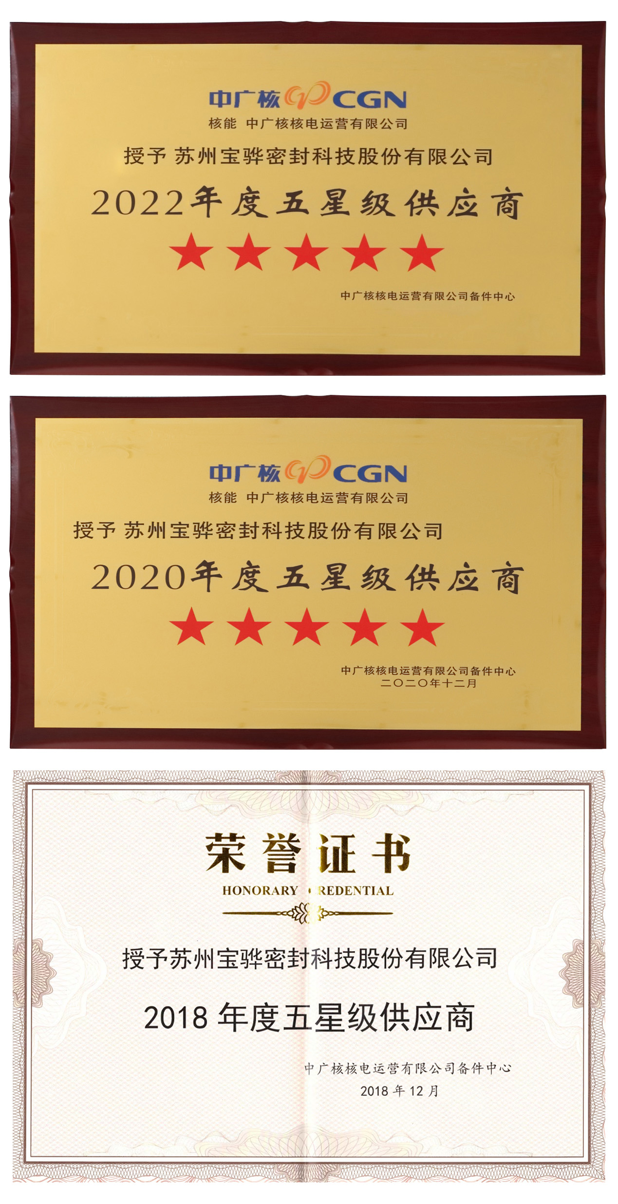 202361982445909.jpg 202361982445909.jpg