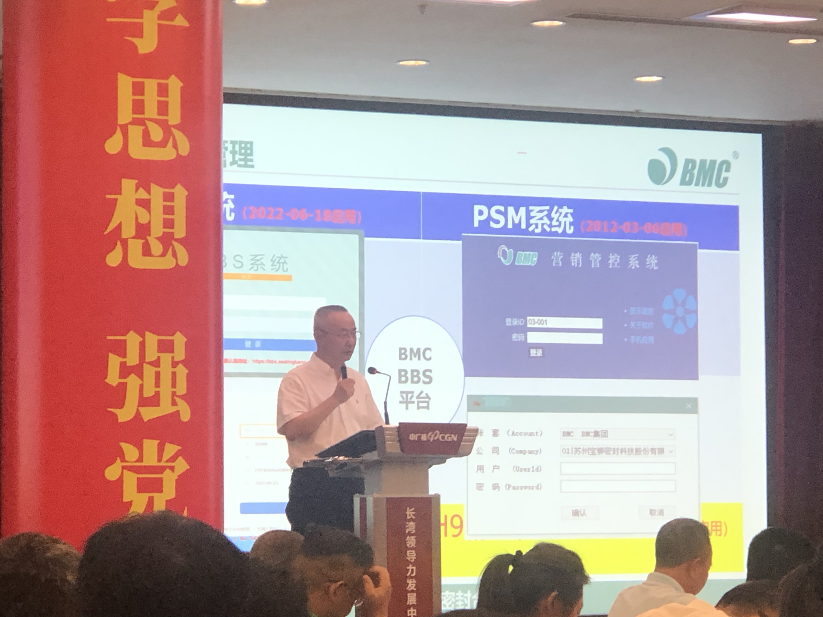 202361982452977.jpg 202361982452977.jpg