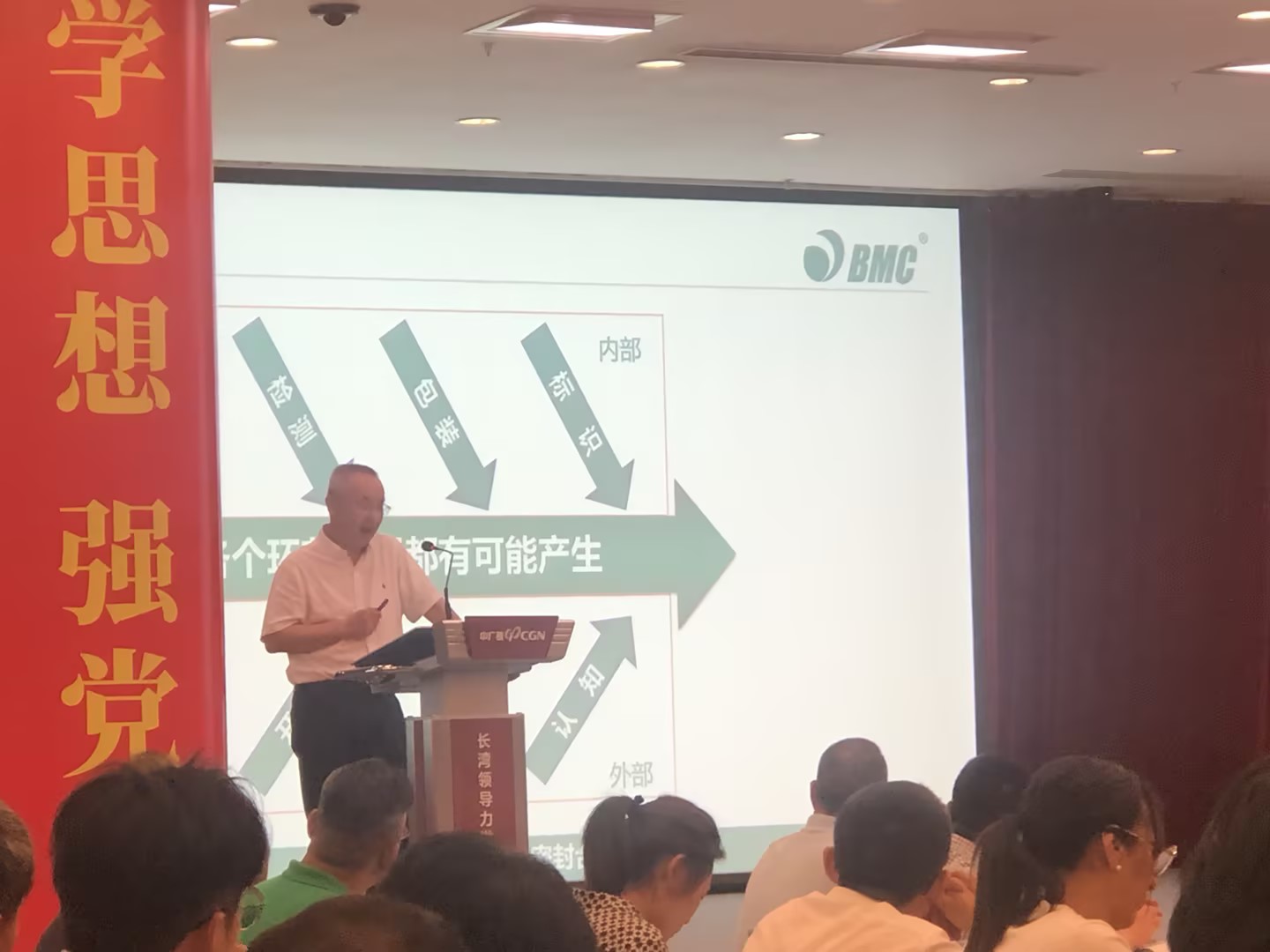 202361982520234.jpg 202361982520234.jpg