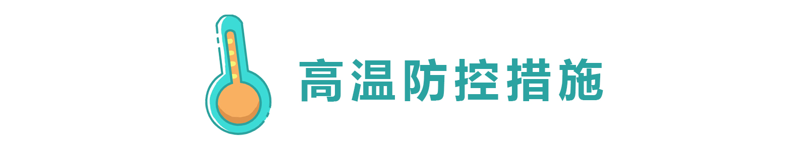 20238711844205.jpg 20238711844205.jpg