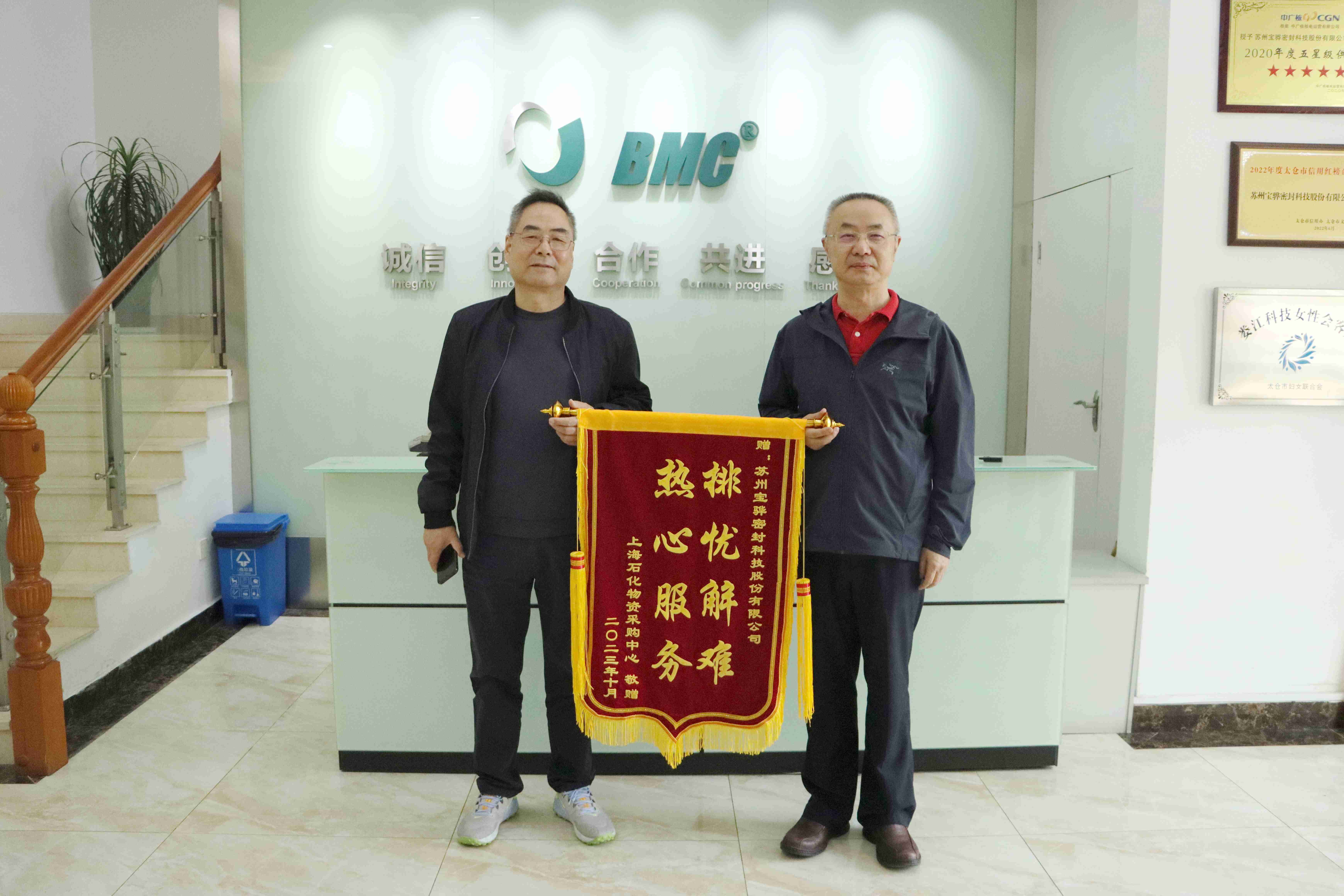 2023111393939378.jpg 2023111393939378.jpg