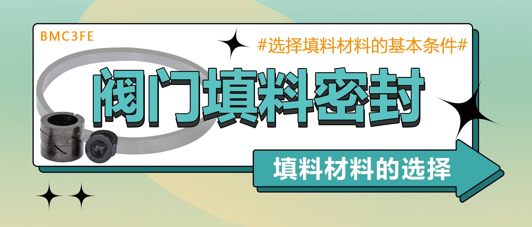 2023124913227.jpg 2023124913227.jpg