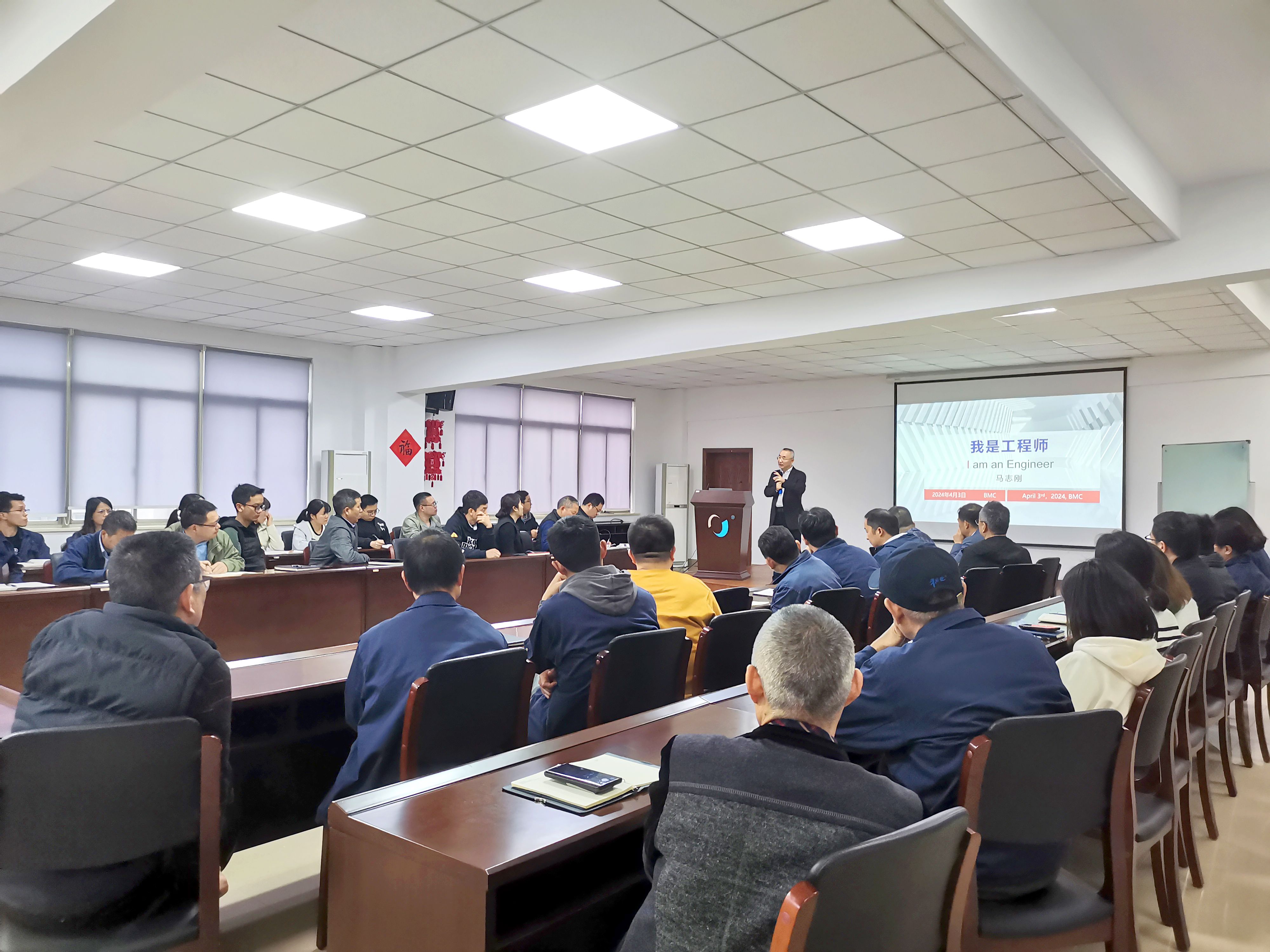 202442883249432.jpg 202442883249432.jpg