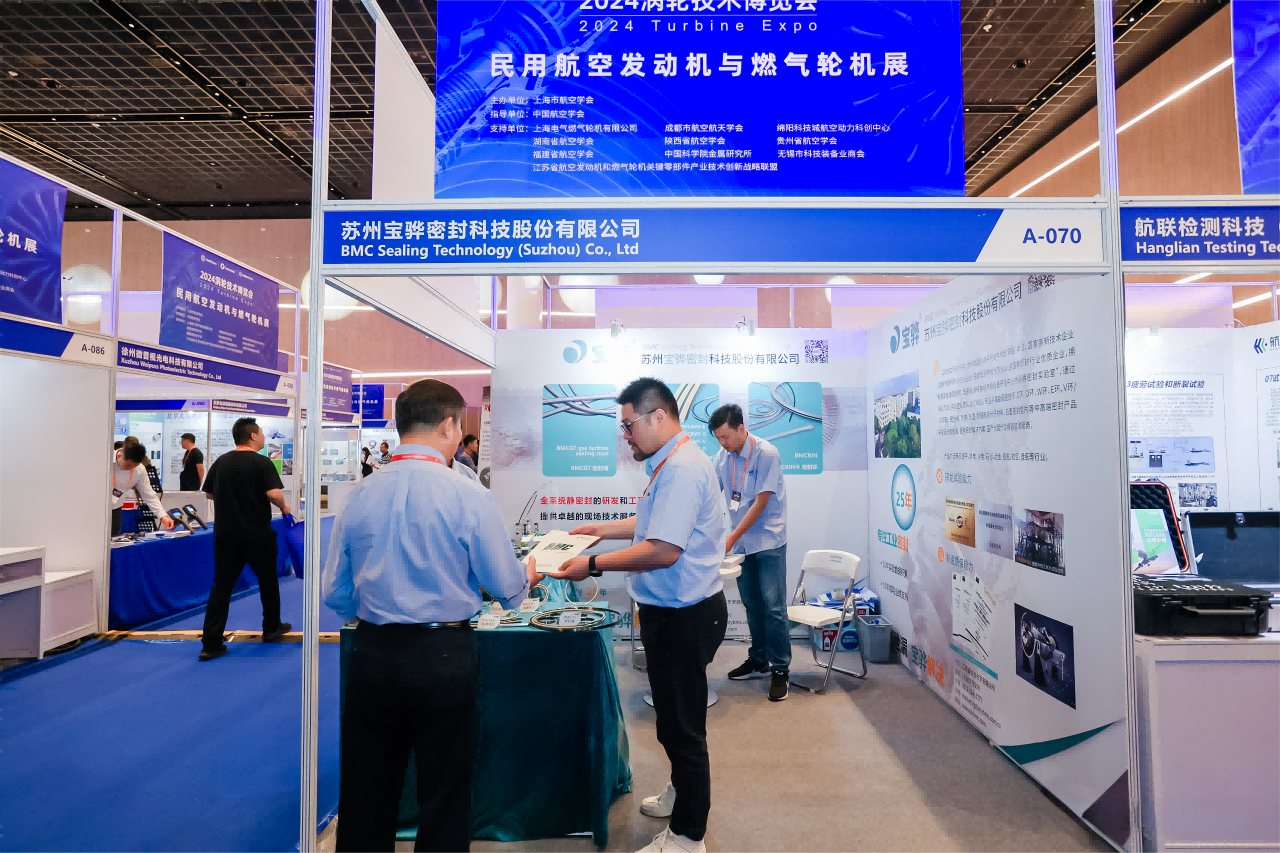 20246385133258.png 20246385133258.png