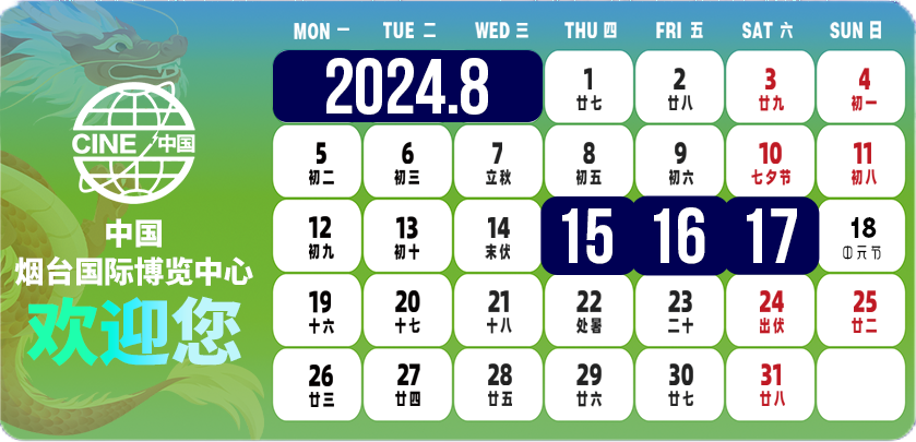 202481285457415.png 202481285457415.png