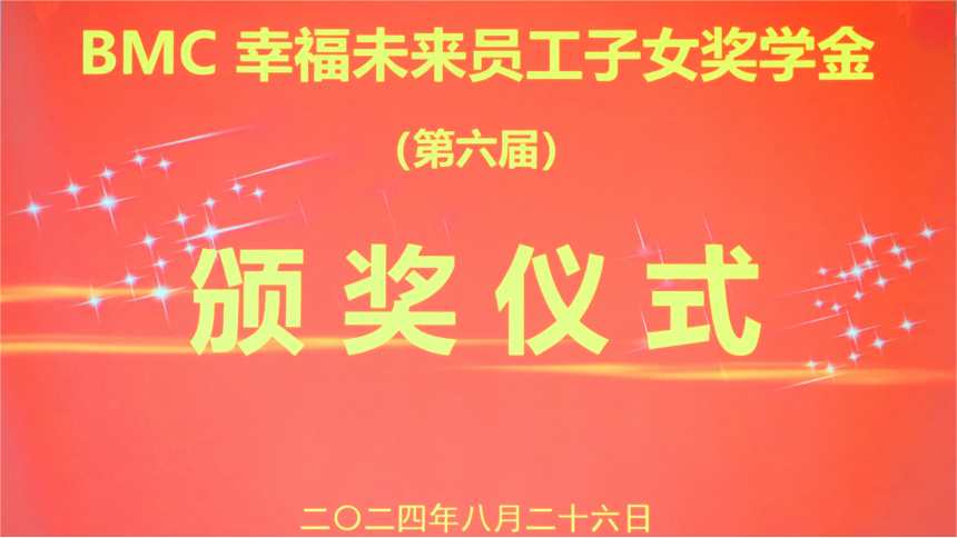 20249285644348.png 20249285644348.png