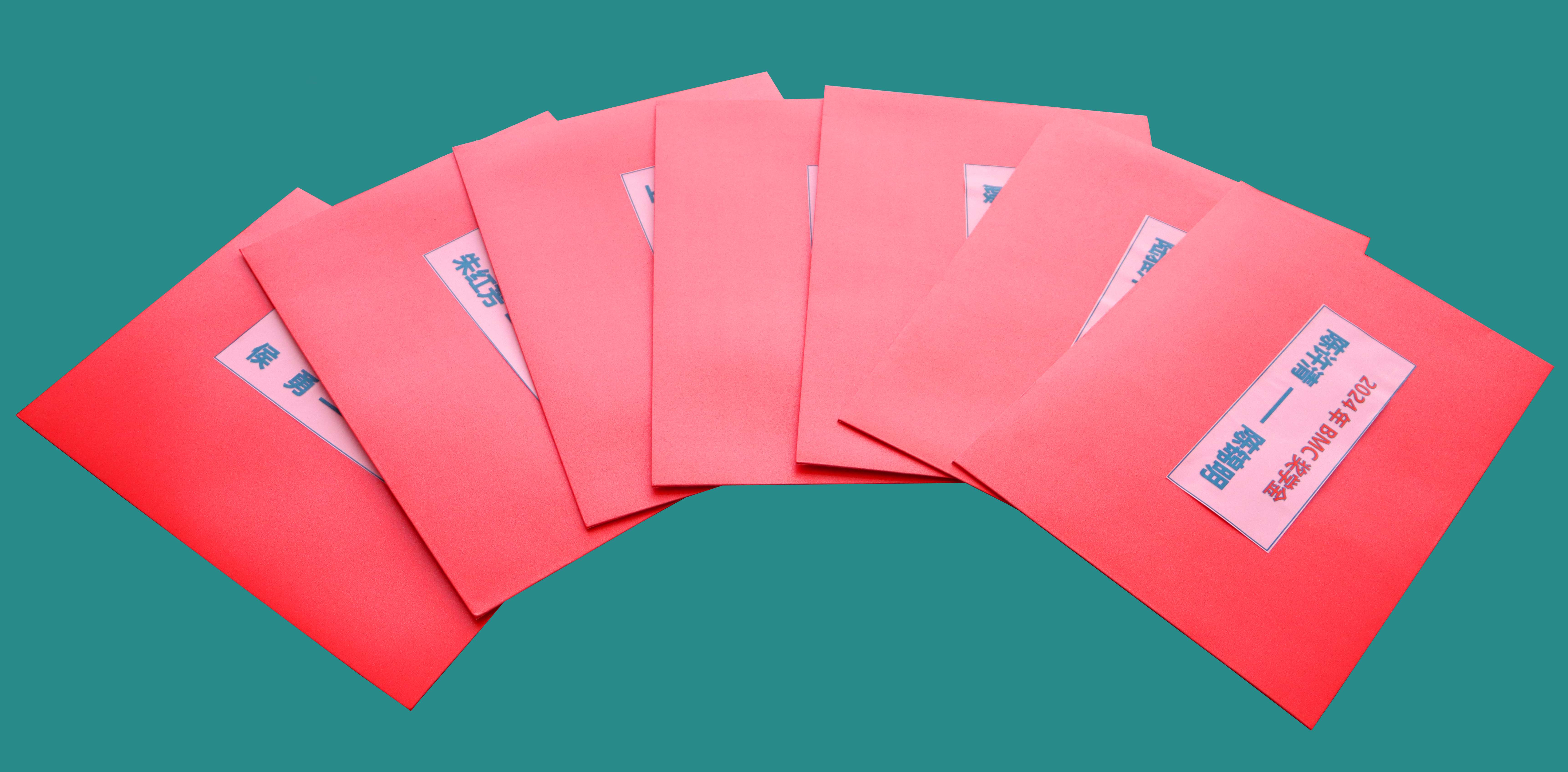 20249285619283.jpg 20249285619283.jpg