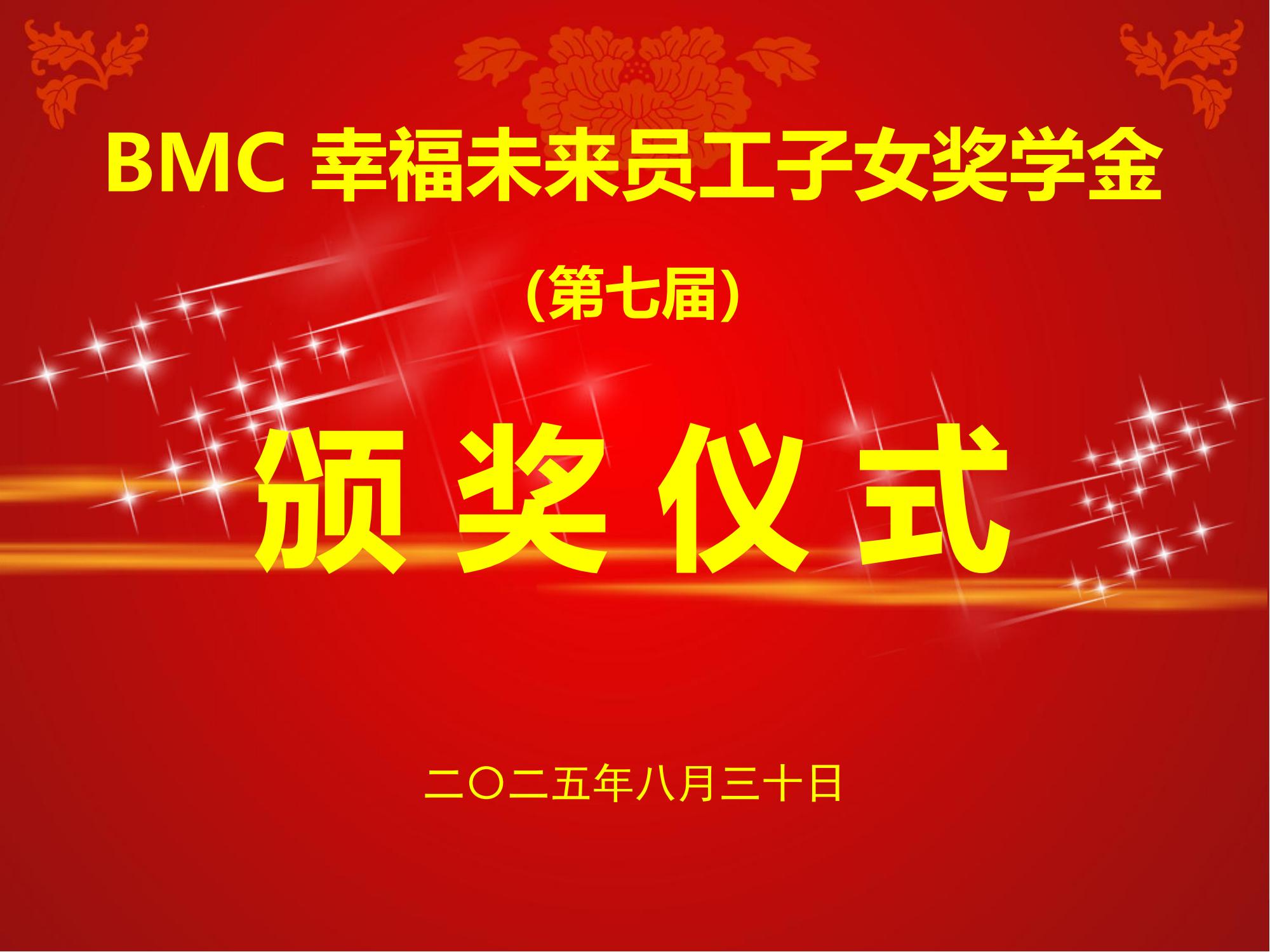 20259883314409.jpg 20259883314409.jpg