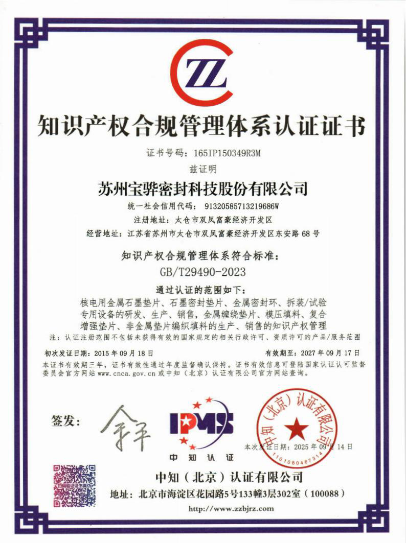 202592994552693.jpg 202592994552693.jpg