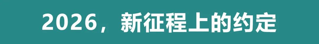 2026399522838.jpg 2026399522838.jpg