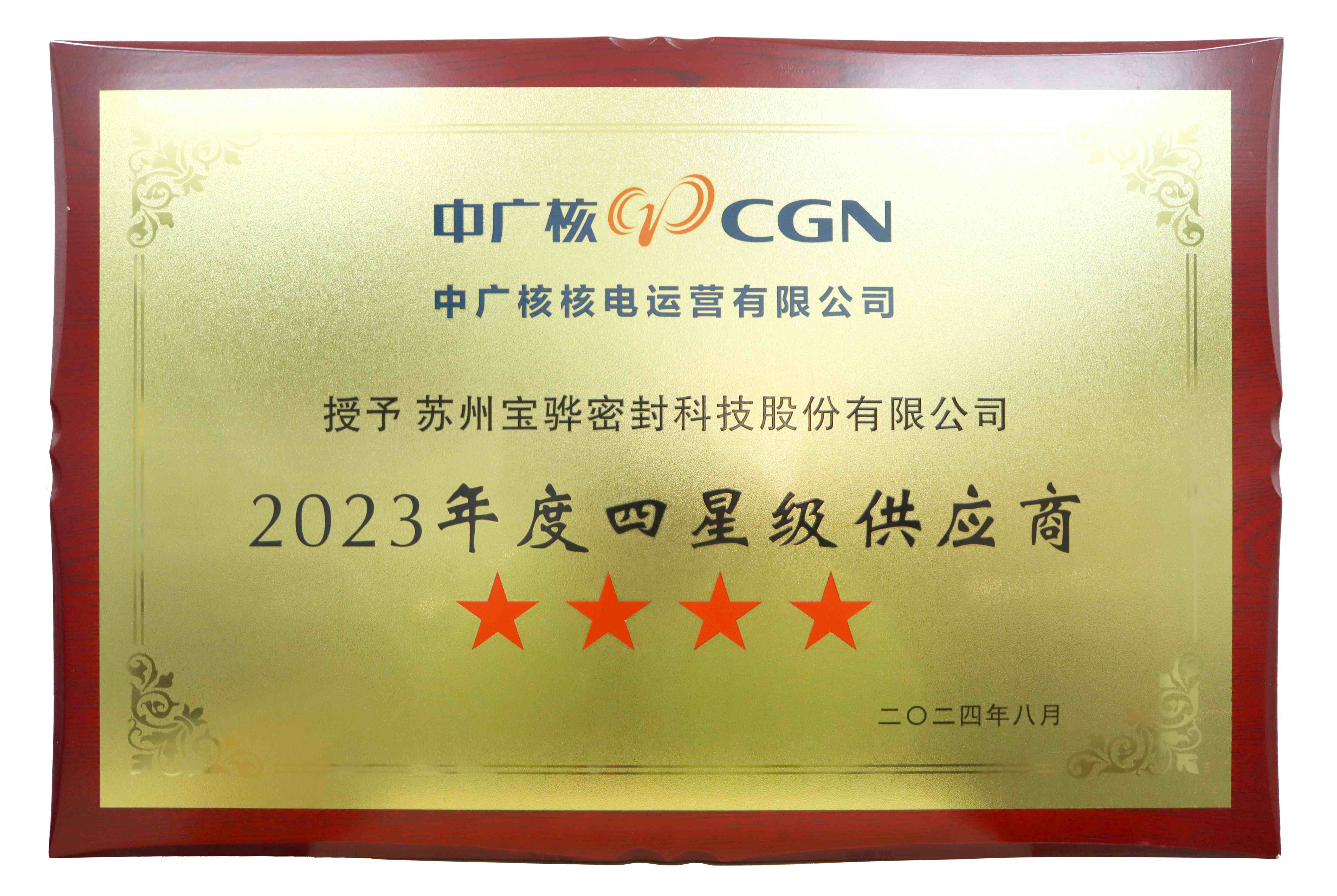 202651317322113.jpg